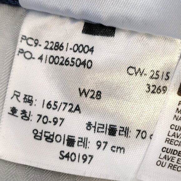 Levi White Oak Cone Denim Faded Distressed Medium Wash Size 28 - Picture 11 of 11